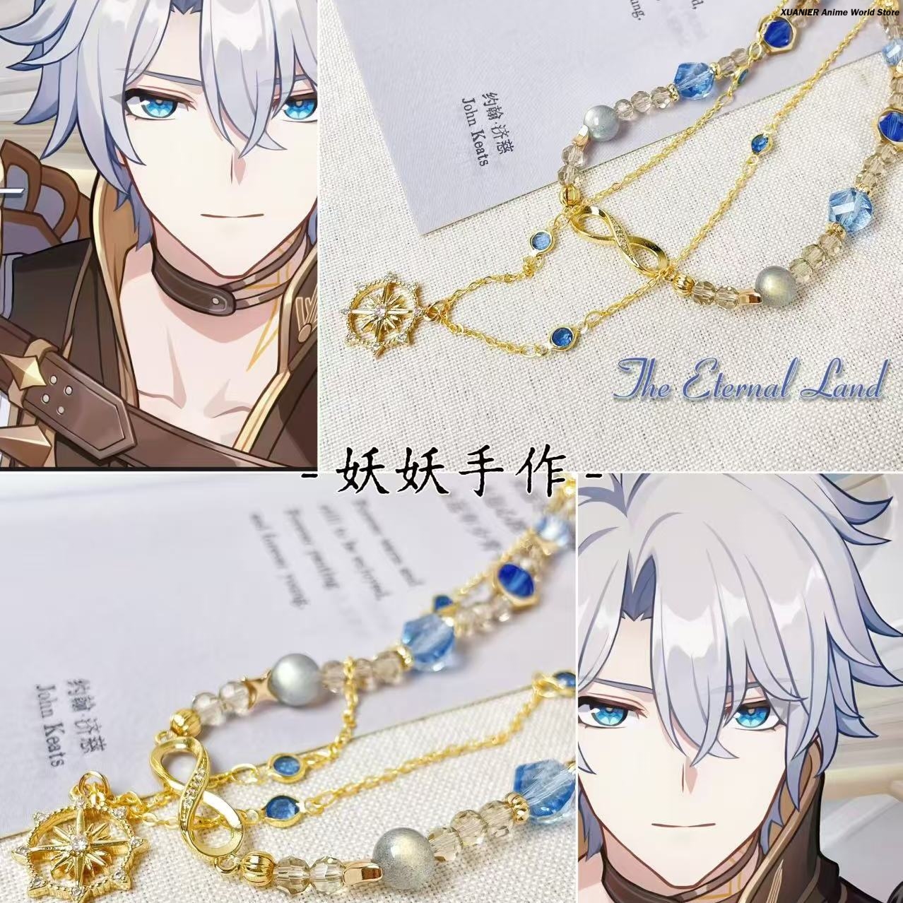 Game Honkai：Star Rail Phainon  - Necklace Pendant avis et prix