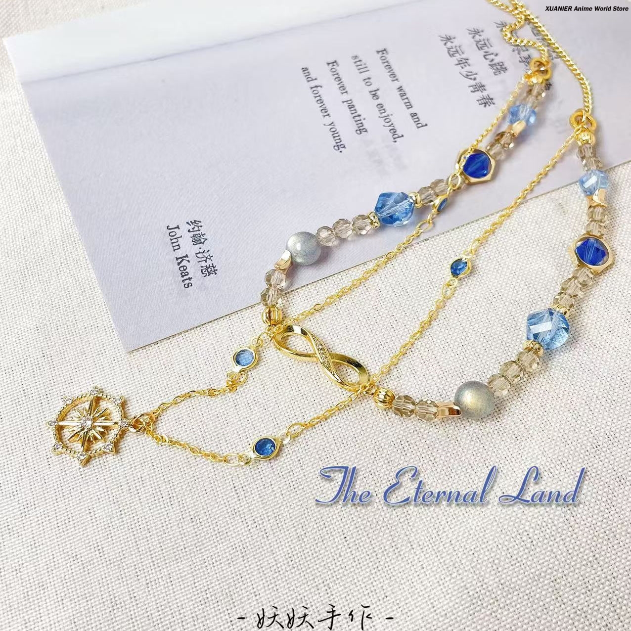 Game Honkai：Star Rail Phainon  - Necklace Pendant avis et prix