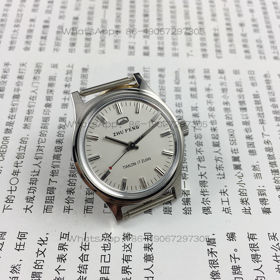 Original stock, all-steel medi - Jewelry For Watches avis et prix