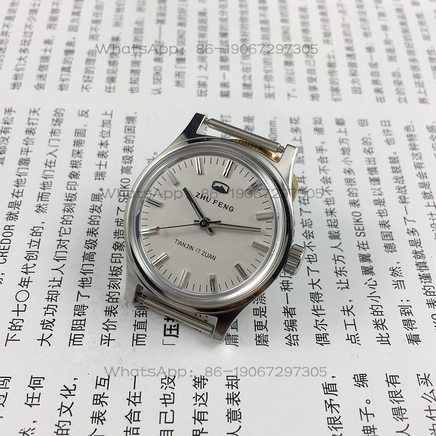 Original stock, all-steel medi - Jewelry For Watches avis et prix