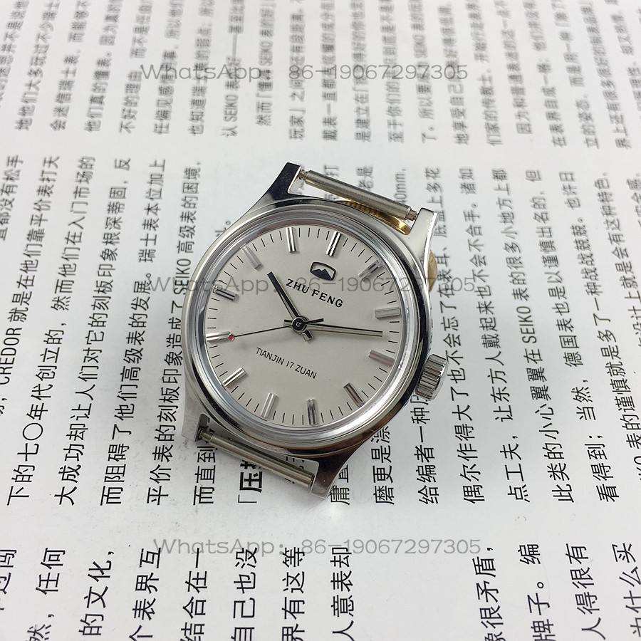 Original stock, all-steel medi - Jewelry For Watches avis et prix