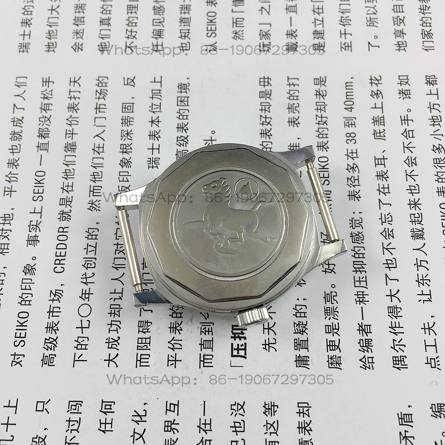 Original stock, all-steel medi - Jewelry For Watches avis et prix