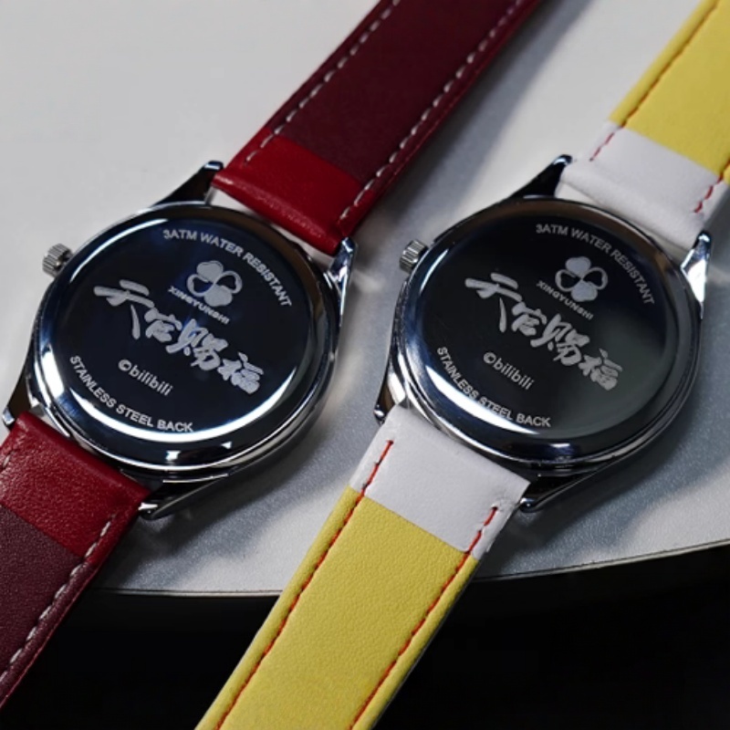 Official Lucky Stone TianGuanC - Stones Watches & Jewelry In Sweden Ab avis et prix