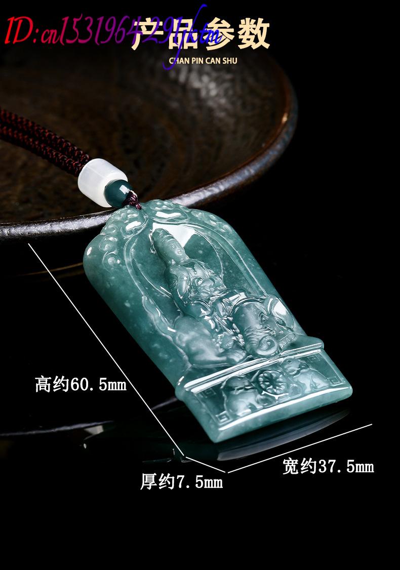 Natural Burmese Jadeite Guanyi - Necklace Pendant avis et prix