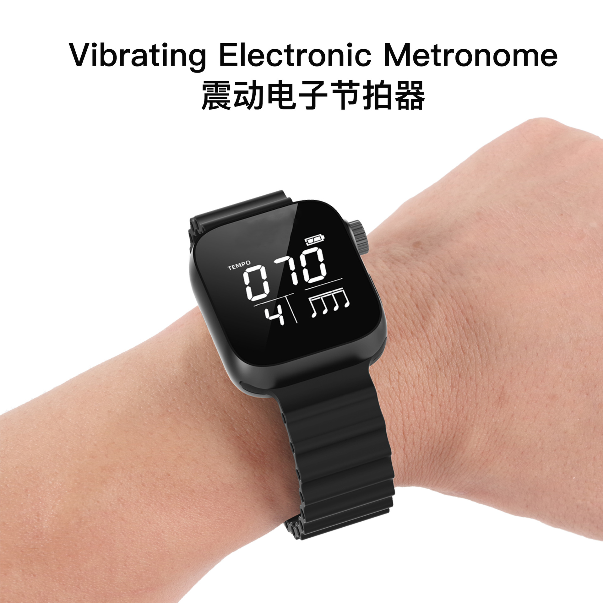 Vibrating Metronome Watch Elec - Jewelry Stores Watches avis et prix