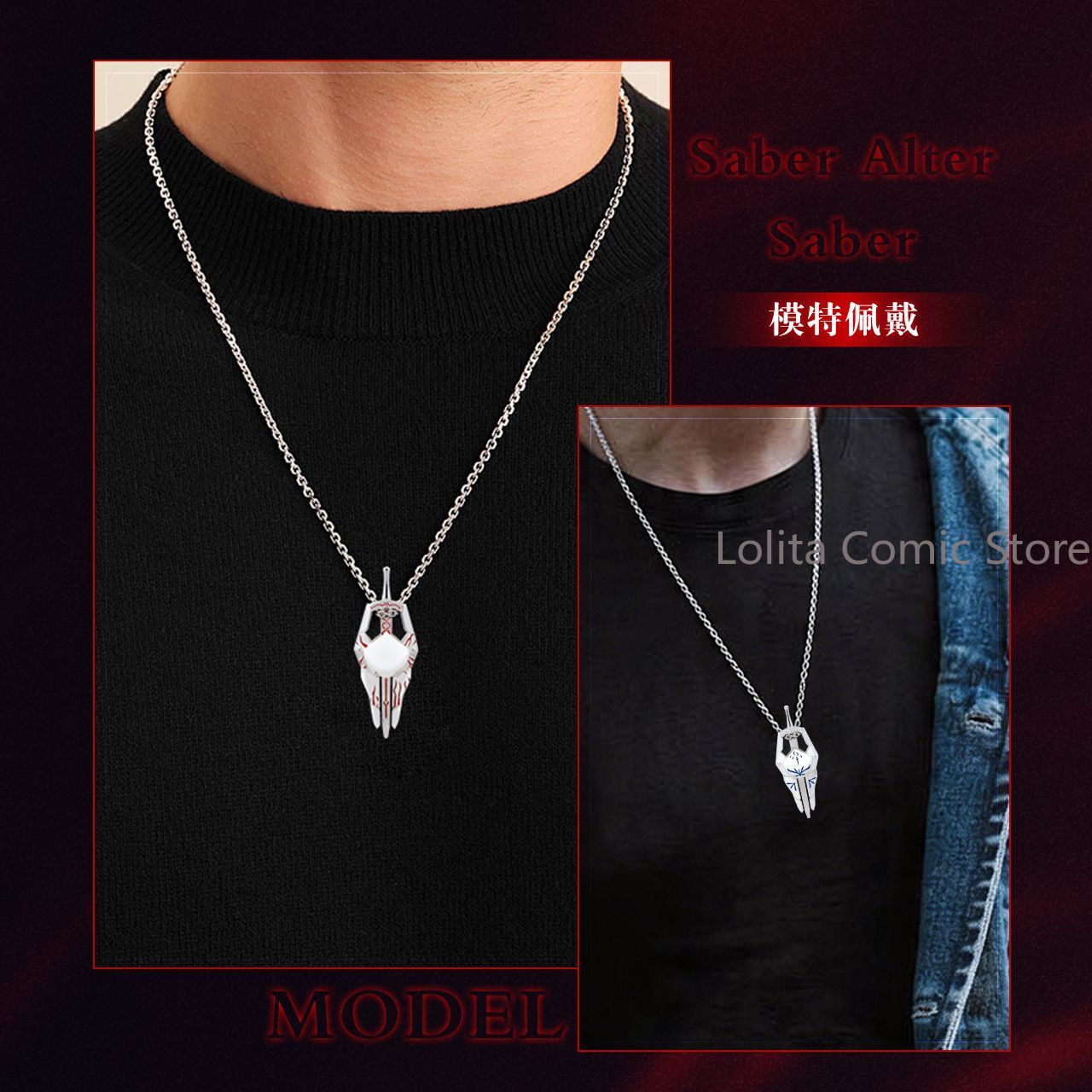 Saber Fate/stay night Anime 92 - Necklace Pendant avis et prix