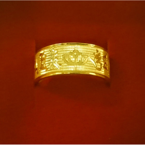 High Quality Korean Version Si - Gold Plated Ring avis et prix