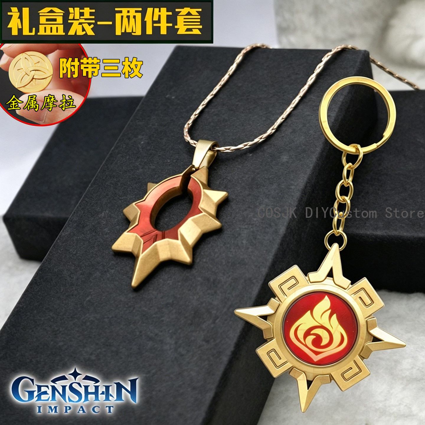 Game Genshin Impact Mavuika Ch - Necklace Pendant avis et prix