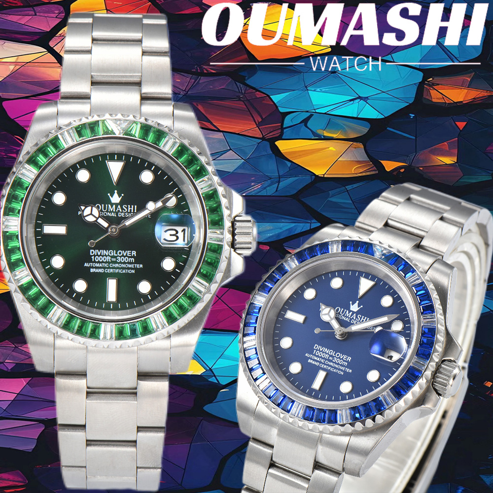 40mm Gem Diving Watch NH35 Mov - Stones Watches & Jewelry In Sweden Ab avis et prix