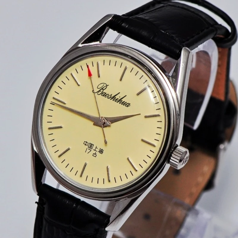 Antique Shanghai Watch For Men - Vintage Pocket Watch avis et prix
